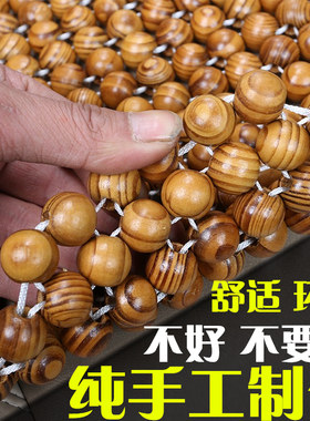 汽车坐垫 花梨木珠座垫网吧坐椅办公椅珠珠坐垫通风按摩养生单垫