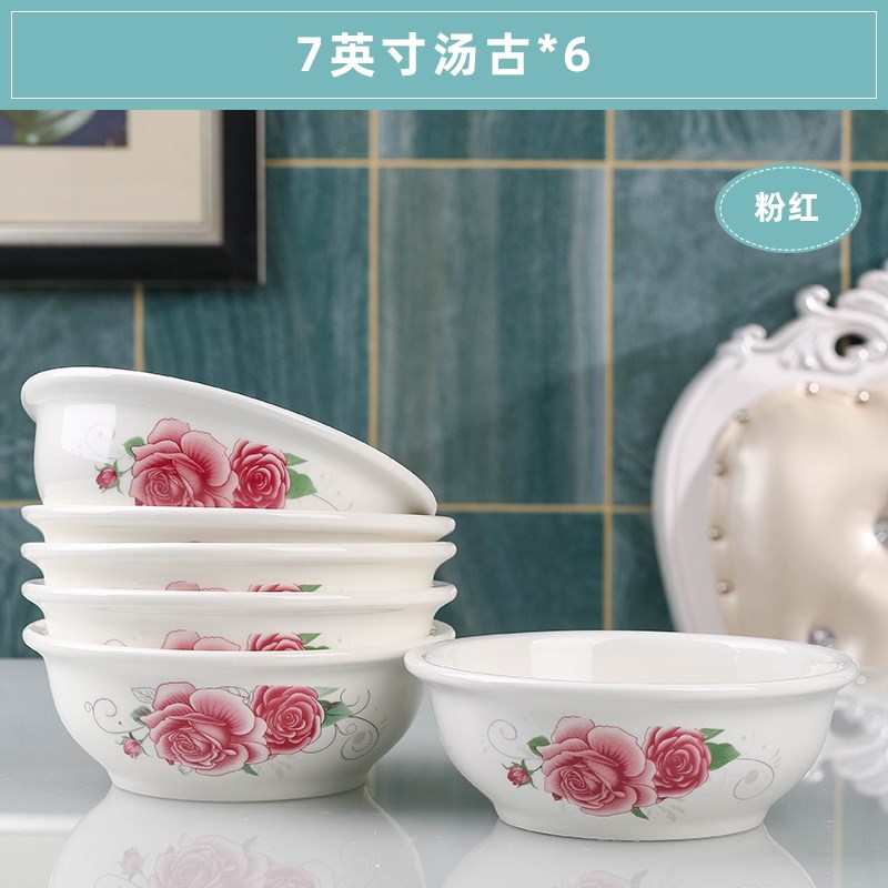 陶瓷加厚汤面碗汤古大饭碗陶瓷大碗餐具创意菜碗拌粉碗家用面碗图片