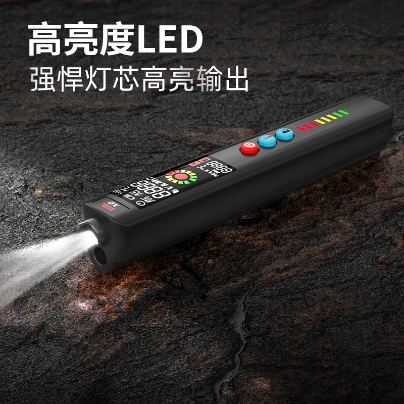 X2三模式新款智能万用表红外测温电笔一体机非接触零火线断点检测