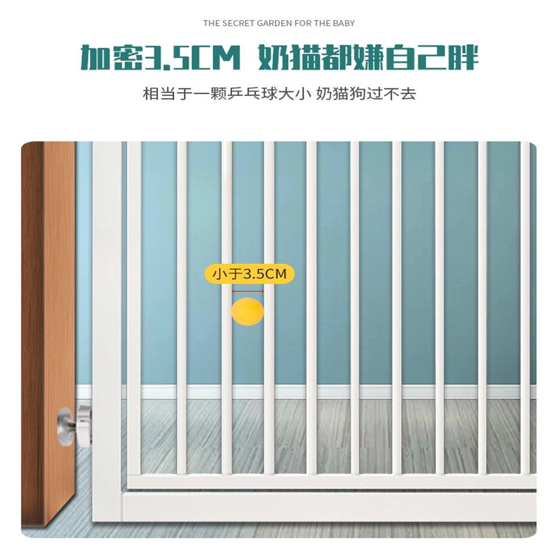 宠物网栏防拦门猫咪狗狗挡栏栅栏隔离围栏杆护栏隔断室内防跳笼子