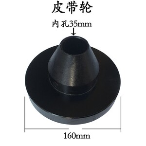 张力放线架配件绞线机集绞轴承座固定座放线轴顶锥螺母刹车盘电线