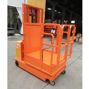 普尔夫全自动高空取料机移动升降机物流仓库拿货机拣货平台登高车