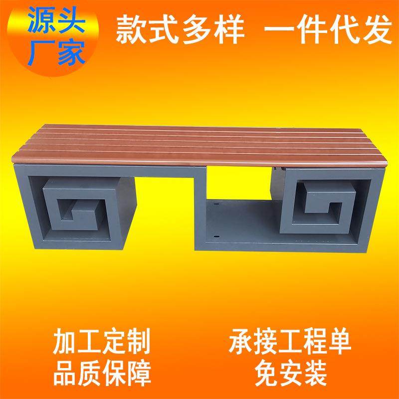 珺归无靠厂家直供室外座椅现代简约休闲椅 不锈钢 长条凳 公园椅,鲜花速递/花卉仿真/绿植园艺,割草机/草坪机,淘宝优惠券,粉丝福利购,淘宝优惠卷