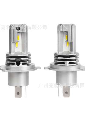 M4 LED汽车大灯H4H7h119005直插式led前车灯远近一体大灯泡无风扇