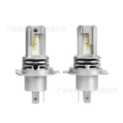 M4 LED汽车大灯H4H7h119005直插式led前车灯远近一体大灯泡无风扇