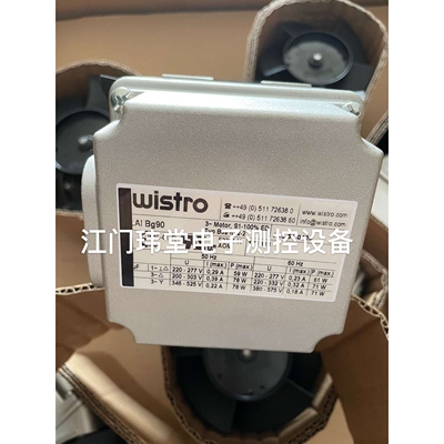 现货FLAI Bg90工业风扇P15.51.0425德国Wistro