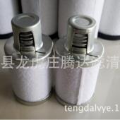 D4AD4B 18971莱宝AF4AF8 D2A D8B真空泵滤芯