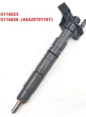 共轨喷油器0445116026（A6420701187）总成0445116025柴油喷油器