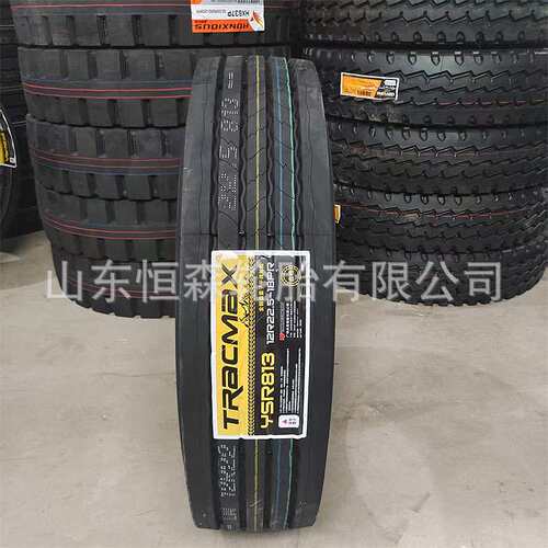 永盛英文12R22.5全钢平板拖车轮胎  385/65R22.5油罐车轮胎750R16