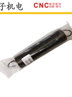 A290-6099-X087 FANUC发那科X轴弹簧17CM护罩弹簧国产替代