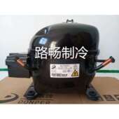 L65CZ1 136W展示柜定频冰箱冰柜制冷压缩机