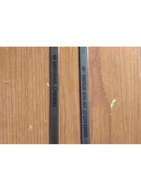 磁栅尺 希控siko MB500 005 精度50U 广东佛山 深圳 厦门 福州