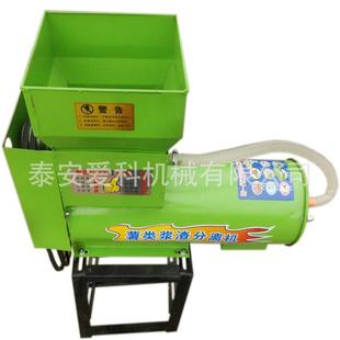 红薯淀粉机浆渣分离机粉碎机磨浆机家用土豆地瓜打粉莲藕葛根芋头