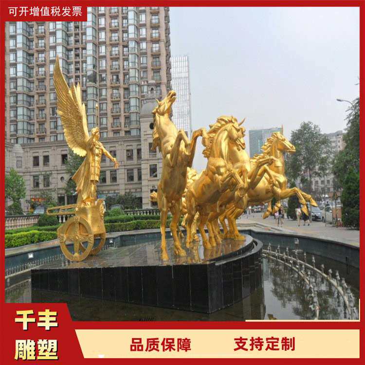 铜奔马雕塑 铸铜厂家园林景观铜马雕塑 欧式古代马车雕塑 铜河马