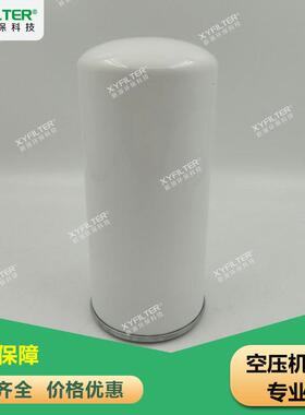 替代Sofima CCA301MN1 / ESE21NMF钢丝网旋装滤芯 滤芯厂家品质选