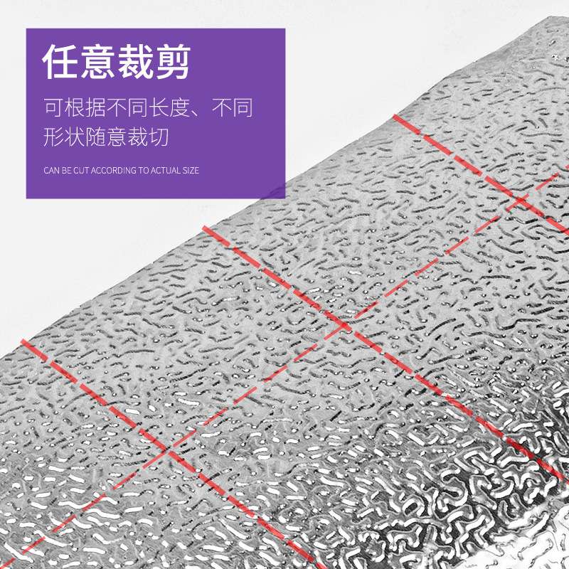 工厂直供银色加厚纯铝铝箔橱柜防水防潮锡纸厨房灶台瓷砖防油墙贴