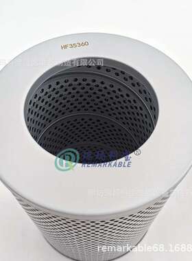 PT9351-MPG P764626 P550787 HF35360 20Y6031121 207-60-71183