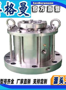 @M481K机械密封电厂化工厂搅拌器机封替代伊格尔博格曼机械密封件