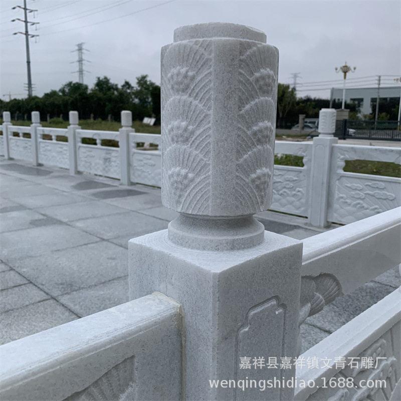 新品石雕栏杆景观建筑石栏杆汉白玉广场升旗台栏杆安装牢固快捷
