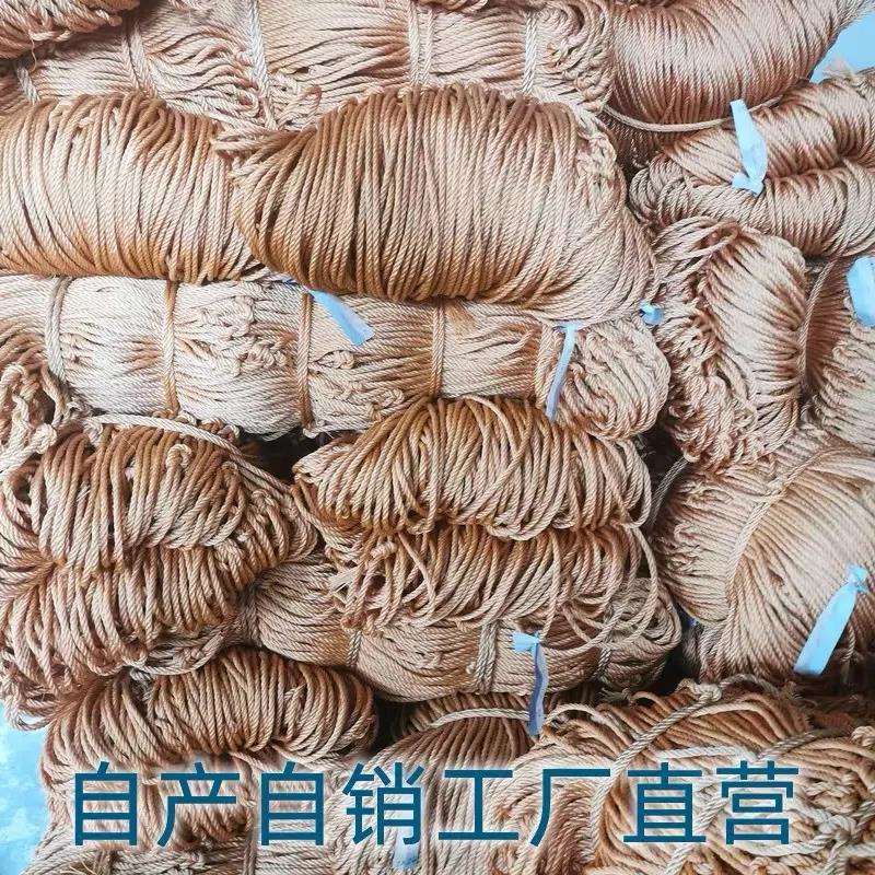 货车网绳不吸水轮胎线网罩耐磨加粗封车网子防护网尼龙网安绳