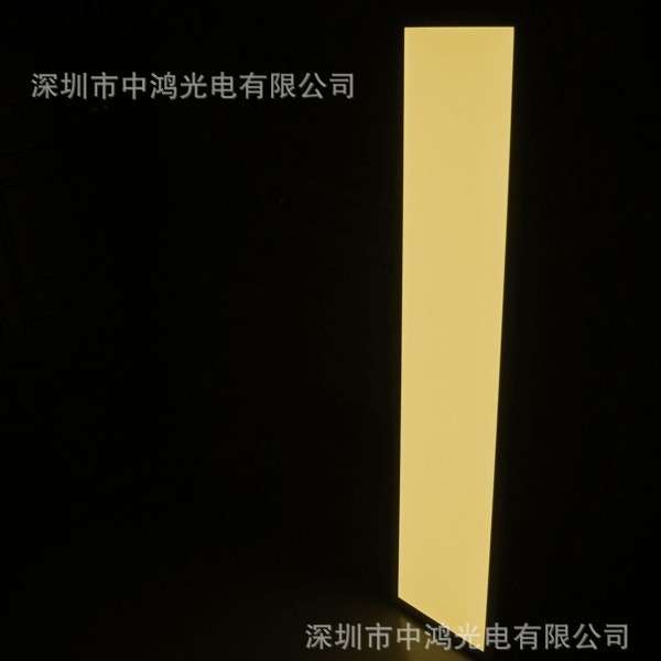 超薄侧发光LED面板灯平板灯1200*150亚克力导光板30W嵌入式安装