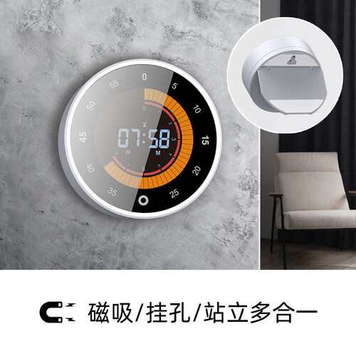 旋转彩屏LED倒计时器8003A数显旋转倒计时器磁吸多功能定时器