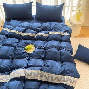 法式 芋泥紫水洗棉四件套少女心蕾丝花边宿舍三件套1.8m床被套床单