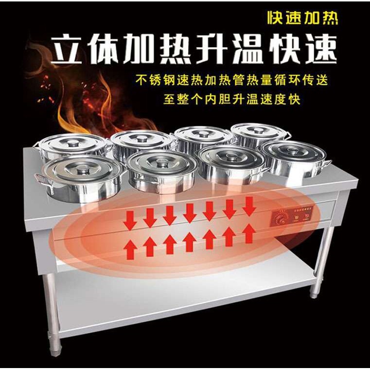 商用不锈钢保温粥车电加热灶台圆桶移动熬粥快餐车售饭台保温设备