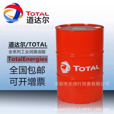 道达尔TOTAL MISOLA AFT 220/ AFH 150 220无灰造纸机齿轮循环油