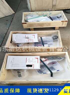 ND-352管子齐口倒角机150-330电动内涨式磨口机焊接切削坡口机