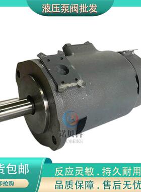 东京计器SQP1-4/5/6/7/8/10/11/12/14-1A/1C/1D-15,SQP1-2-86C-18