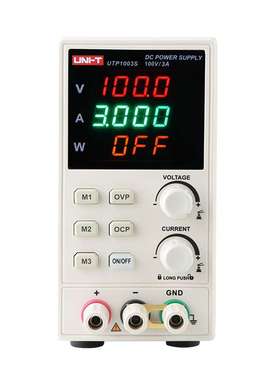 优利德（UNI-T）UTP1605S经济型开关直流稳压电源1000S系列