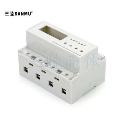 3-35:126*89*84MM仪器仪表外壳 三相四线导轨式电表壳 互感器X20