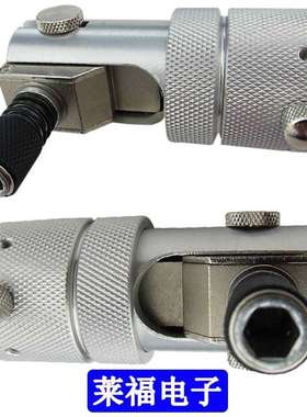 原装HIOS CL-6500电批用90度直角头 ANGLX-Z 6.35mm转角头 弯头