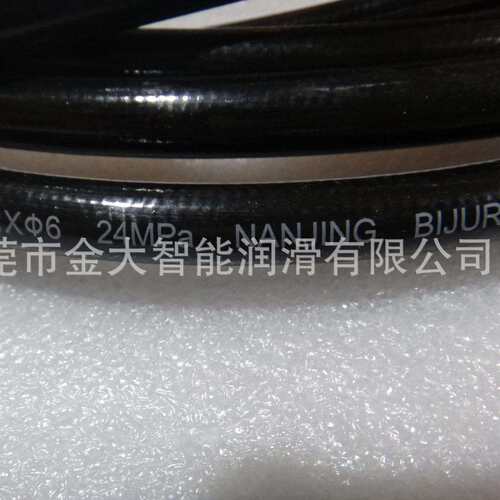 树脂管*11X*6贝奇尔24MPa油管NANJING电动油脂泵BIJUR油脂泵