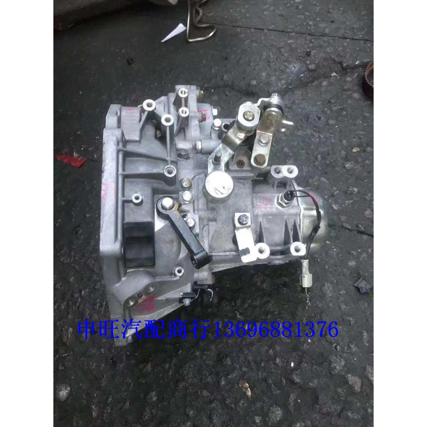 原装众泰大迈X7 x5 T600 T500 Z560 T300 SR7 Z500 1.5T变速箱,鲜花速递/花卉仿真/绿植园艺,割草机/草坪机,淘宝优惠券,粉丝福利购,淘宝优惠卷