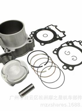 Polaris 570气缸活塞套件Ace570北极星570RZR Ranger发动机零配件