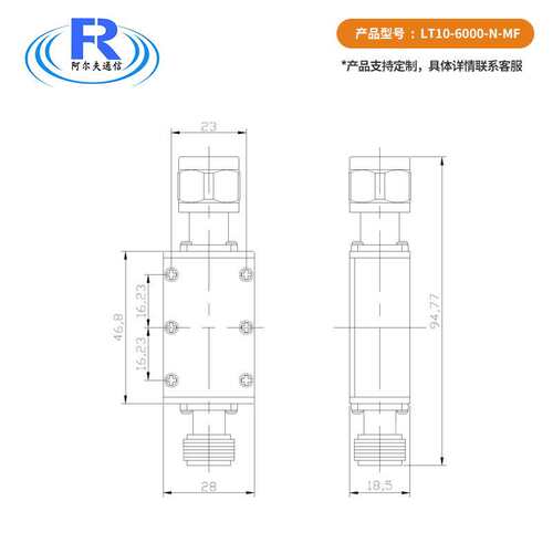 PIN二极管 射频限幅器 10M-6GHz +10dBm、+20dBm、0dBm N头接口
