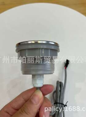 泳池浴缸配件 不锈钢灯66MM AC12V 不锈钢磨砂面 浴缸灯