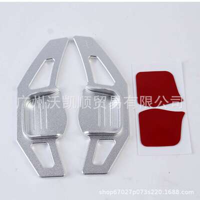 适用起亚K3 CERATO Forte Koup SX 换挡拨片汽车方向盘加长内饰