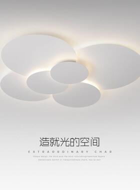 极简客厅主大灯白色奶油风简约现代卧室房间灯北欧网红大气吸顶灯