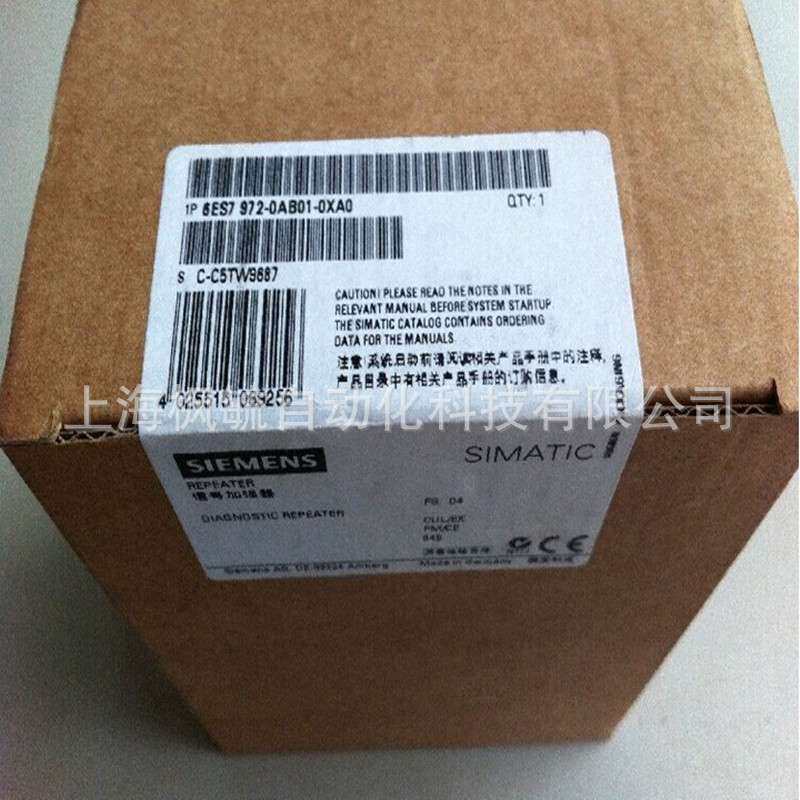 6ES7972-0AB01-0XA0PROFIBUS-DP诊断中继器6ES79720AB010XA0