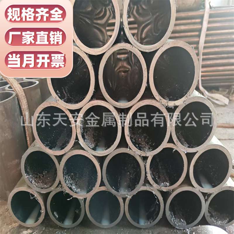 50mm304不锈钢珩磨管油缸管缸筒80滚压研磨绗磨管油缸镀铬活塞杆