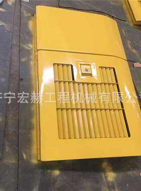 挖掘机边门YC60-8 YC85-6 YC135-8工具箱 机罩 边梁护网大扶手