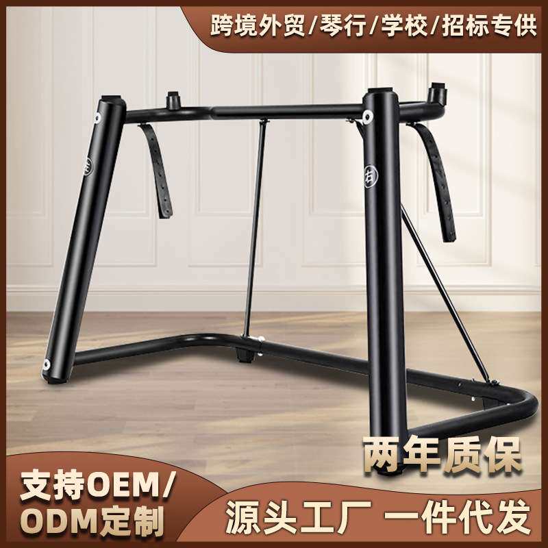 ?琴架 u型 电钢琴U型架 金属 U型架 U形架 键盘电子琴架 厂家货