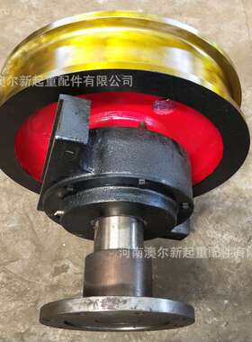 生产双缘套装车轮组  直径500/600/700mm单双梁起重机行车轮