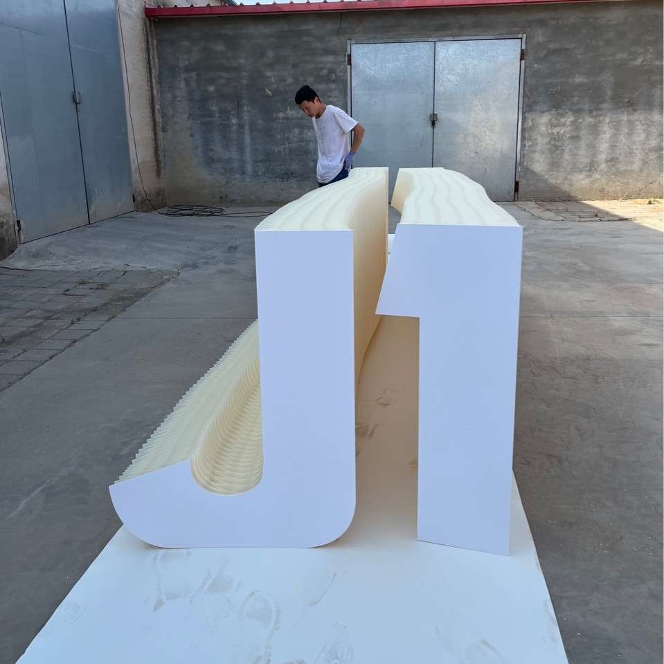 风琴纸广告字活动策划陈列布置文创设计字母造型公司logo展示门头