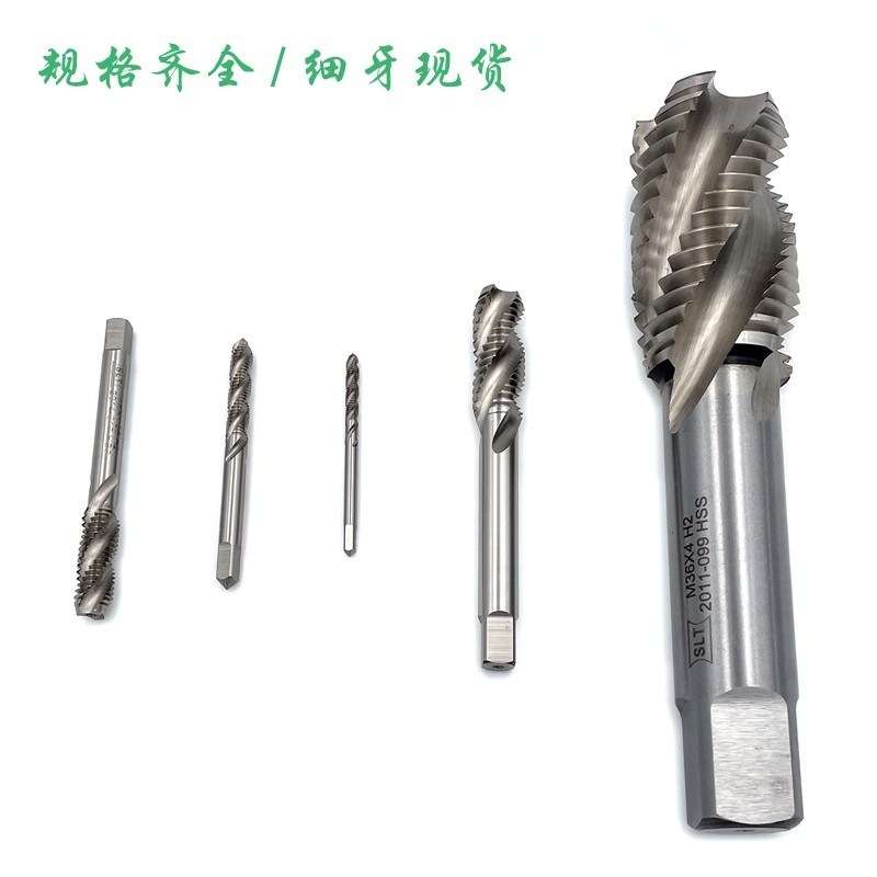 上海申利螺纹SLT螺旋槽丝锥公制机用牙攻HSS高速钢M30 36 42 48mm
