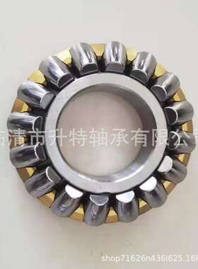 天马精密推力滚子轴承铜保持器29315 29317 29318 29320 29322