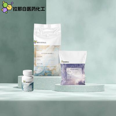 香料威士忌内酯 4-羟基-3-甲基辛内酯 Whiskey lactone 10ml现货